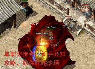 ��ְҵ���棺���ֱ�֪���ԣ�����߳��ɳ��