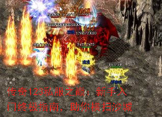 ����123˽��֮�ۣ����������ռ�ָ�ϣ������ɨɳ��