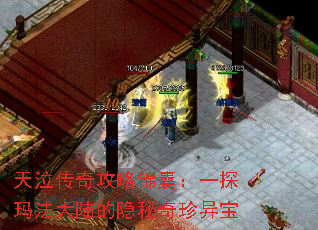 �������湥�Խ��ң�һ̽�귨��½�����������챦