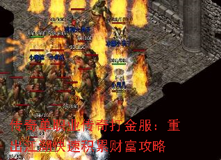 ���浥ְҵ����������س��������ٻ��۲Ƹ�����