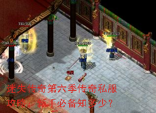 ��ʧ�������������˽�����ԣ����ֱر�֪���٣�