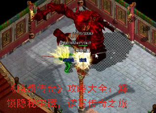 ���ؿ����桷���Դ�ȫ���������ر��أ���д����֮��