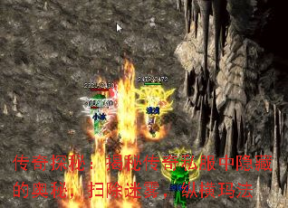 ����̽�أ����ش���˽�������صİ��أ�ɨ���������ݺ��귨