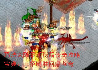 �귨��½�����ؼ����湥�Ա��䣺һ����ʤ�ʶ����