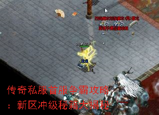 ����˽���׷����Թ��ԣ������弶�ؼ������