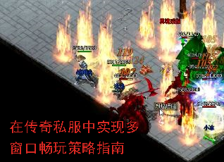 �ڴ���˽����ʵ�ֶര�ڳ������ָ��