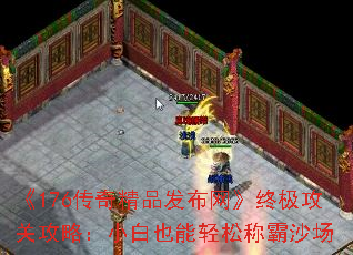 ��176���澫Ʒ���������ռ����ع��ԣ�С��Ҳ�����ɳư�ɳ��