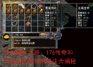 �������֮·��176����ʹ���ϻ�����ʤ�ؾ������