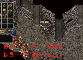 �������֮Ѱ��ʱ������̽Ѱһ����ǰ�Ĵ���˽��