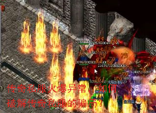 ����˽�����쳣������ƽ⴫��˽����ƭ�֣�