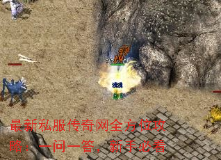 ����˽��������ȫ��λ���ԣ�һ��һ�����ֱؿ�