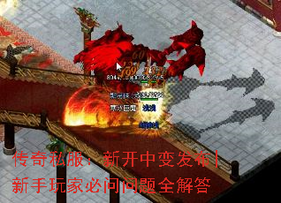 ����˽�����¿��б䷢��|������ұ�������ȫ���