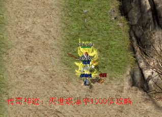 �����񼣣�����������1000������