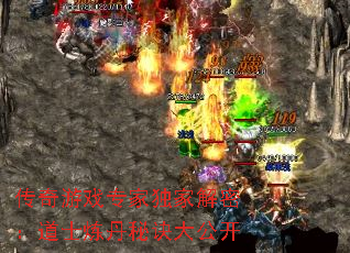 ������Ϸר�Ҷ��ҽ��ܣ���ʿ�����ؾ��󹫿�