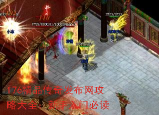 176��Ʒ���淢�������Դ�ȫ���������űض�