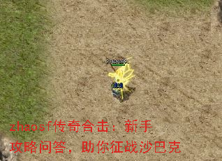 zhaosf����ϻ������ֹ����ʴ�������սɳ�Ϳ�