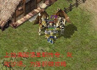 ������������ְ���棺߳��ɳ������ѹȺ�۹���