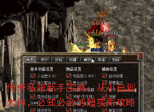 ����˽�����ֱ��䣺��С�׵����񣬱�֪�ػ�ĳ�ʵ�ù���