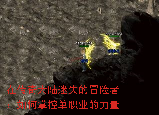 �ڴ����½��ʧ��ð���ߣ�����ƿص�ְҵ������