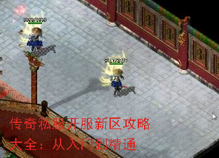 ����˽�������������Դ�ȫ�������ŵ���ͨ