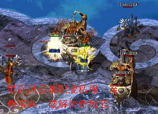 �Ǽʷ��Ƶ�ְҵ˽�������𱦵䣬�ƽ⴫�����