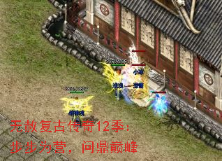 ���⸴�Ŵ���12��������ΪӪ���ʶ��۷�