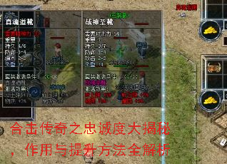 �ϻ�����֮�ҳ϶ȴ���أ���������������ȫ����