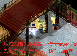 �귨��½ʧ���ؼ�������ȫ���и����޵��ؾ�����أ�����ɾͰ�ҵ