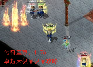 ��������1.76׿Խ��Ʒ��Ʒ����