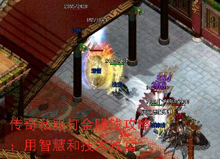 ����˽�����׬Ǯ���ԣ����ǻۺͼ����¸�