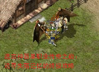 ����������ְҵ����֮�ۣ�׷Ѱʧ�������ռ�����