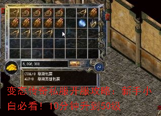 ��̬����˽���������ԣ�����С�ױؿ���10��������50��