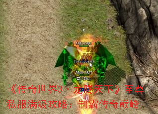 ����������3���������¡�����˽���������ԣ��ưԴ����۷�