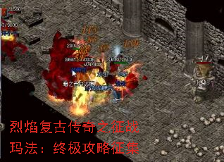 ���渴�Ŵ���֮��ս�귨���ռ���������