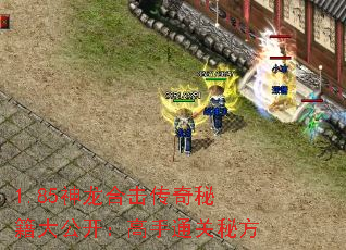 1.85�����ϻ������ؼ��󹫿�������ͨ���ط�