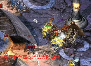 ����������ս�귨��½�ؼ�