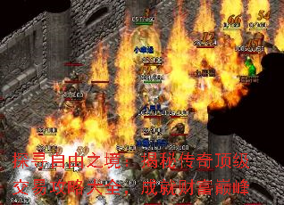 ̽Ѱ����֮�������ش��涥�����׹��Դ�ȫ���ɾͲƸ��۷�