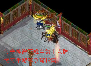 ������;����ȫ�������ƴ�������PK����ָ��