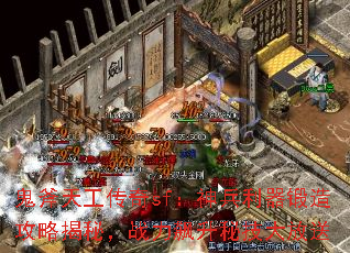 �����칤����sf������������칥�Խ��أ�ս������ؼ������