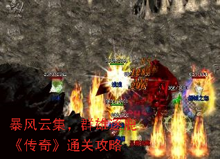 �����Ƽ���Ⱥ����¹�����桷ͨ�ع���