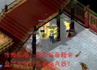 ����˽������̬װ����ȫ�̵���δ�����ǿ������