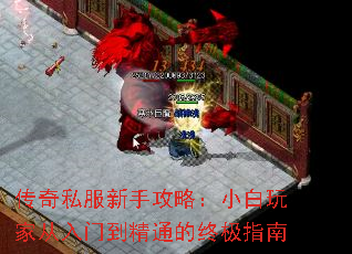 ����˽�����ֹ��ԣ�С����Ҵ����ŵ���ͨ���ռ�ָ��