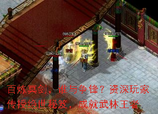 ����ڤ����˭�����棿������Ҵ��ھ������ţ��ɾ���������