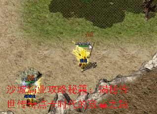 ɳ�ǰ�ҵ�����ؼ������ش�������㿨ʱ�����¸�֮·