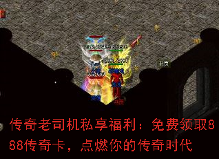 ������˾��˽�������������ȡ888���濨����ȼ��Ĵ���ʱ��