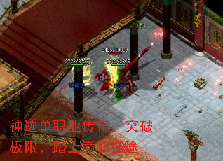 �񼣵�ְҵ���棺ͻ�Ƽ��ޣ�̤���۷���;