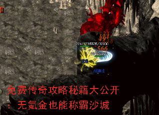 ��Ѵ��湥���ؼ��󹫿�����봽�Ҳ�ܳư�ɳ��