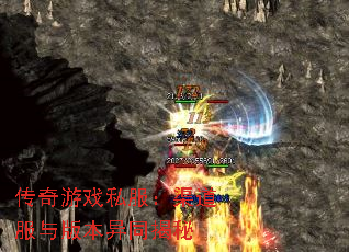 ������Ϸ˽������������汾��ͬ����