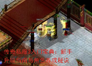 ����˽��3���ű��䣺��������ָ�����ɫ�����ؾ�