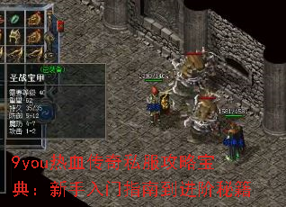 9you��Ѫ����˽�����Ա��䣺��������ָ�ϵ������ؼ�